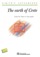 The Earth of Crete