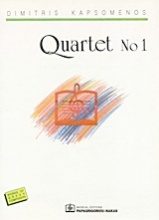 Quartet No 1