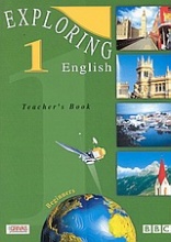 Exploring English 1