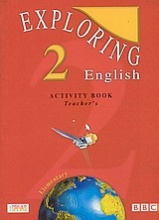 Exploring English 2