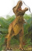 Τυραννόσαυρος Ρεξ