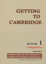 Getting to Cambridge 1