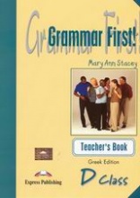 Grammar First D Class
