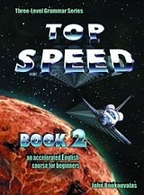 Top Speed 2