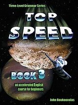 Top Speed 3