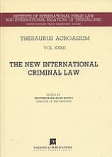 The New International Criminal Law