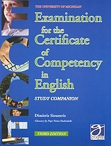 The University of Michigan Examination for the Certificate of Competency in English (ECCE)