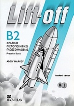 Lift-off. B2 Κρατικό Πιστοποιητικό Γλωσσομάθειας