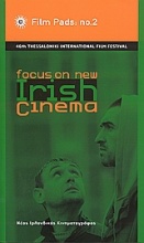 Νέος ιρλανδικός κινηματογράφος: Focus on New Irish Cinema