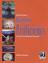 Reach for Proficiency