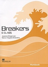Breakers E Class