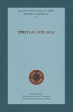Spiritual Struggle