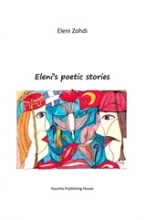 Eleni's Poetic Stories