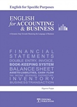 English of Accounting and Business