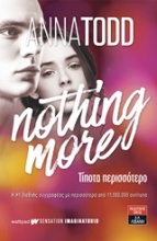 Nothing More: Τίποτα περισσότερο