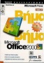 Microsoft Office 2000 βήμα βήμα
