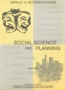 Κοινωνική επιστήμη και σχεδιασμός