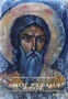 Άγιος Ραφαήλ, ο θαυματουργός ιερομάρτυς