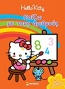 Hello Kitty: Παίζω με τους αριθμούς