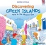 Discovering Greek islands