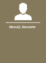 Μεταξά Henriette