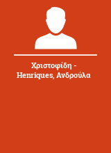 Χριστοφίδη - Henriques Ανδρούλα