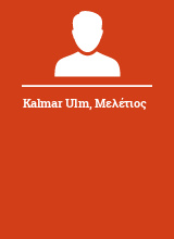 Kalmar Ulm Μελέτιος