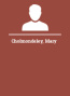 Cholmondeley Mary