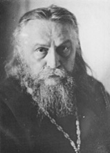 Bulgakov Sergei 1871-1944