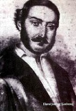 Σούτσος Παναγιώτης 1806-1868