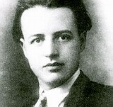 Σαραντάρης Γιώργος 1908-1941