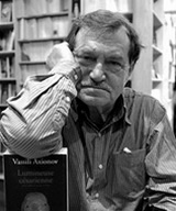 Axionov Vasily 1932-2009