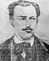 Παπαρρηγόπουλος Δημήτριος 1843-1873