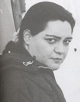 Παπαδημητρίου Μαρία 1957-  εικαστικός