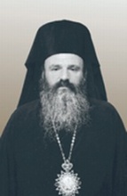 Δαμασκηνός Γκαγκανιάρας Αρχιεπίσκοπος Ιόππης