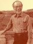 Arima Takashi