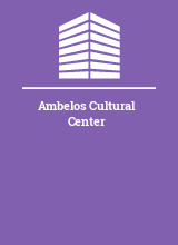 Ambelos Cultural Center