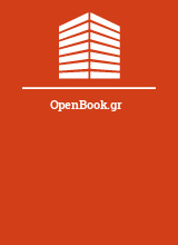 OpenBook.gr